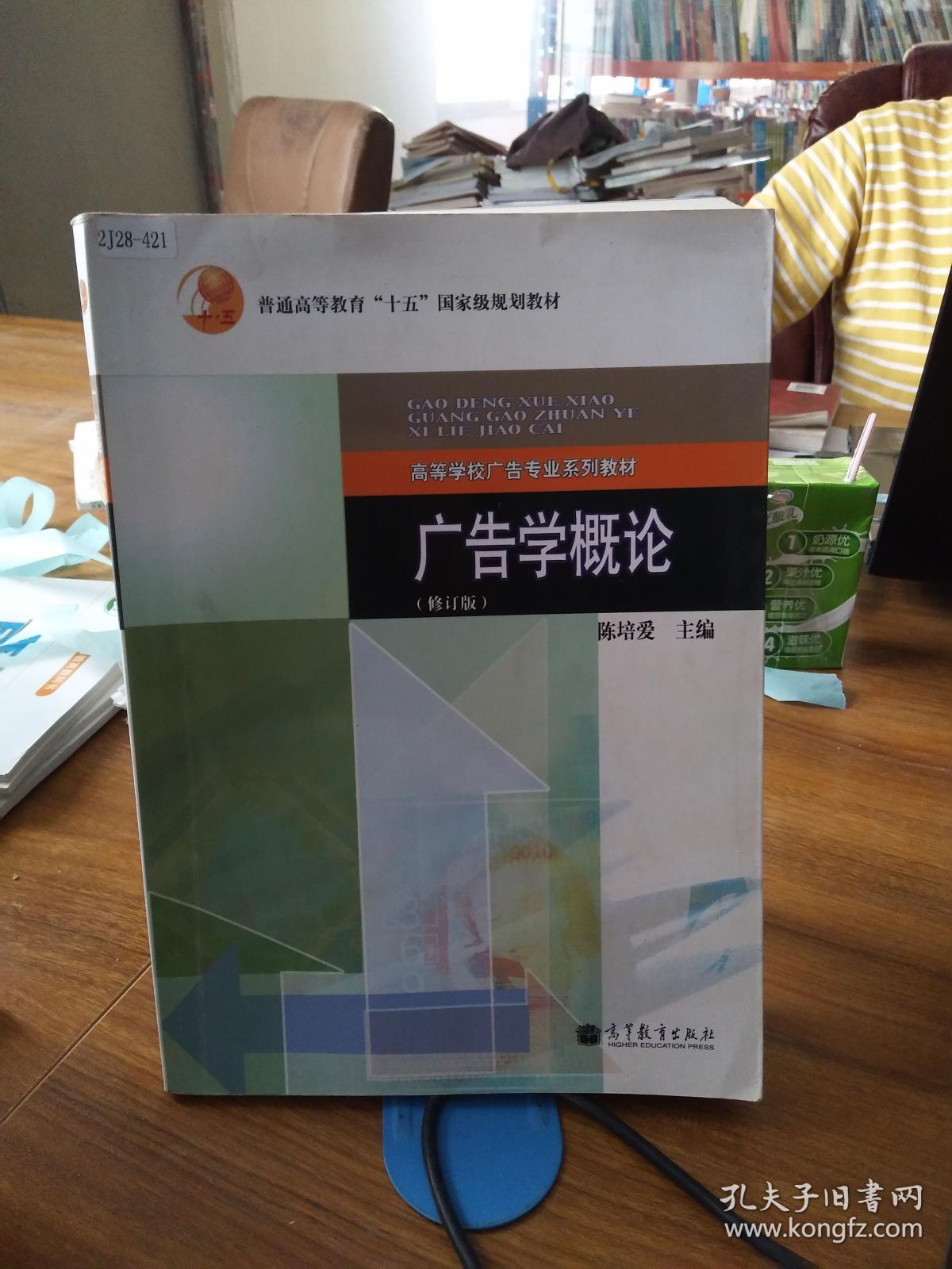 2VW(xu)Փ:VW(xu)ՓĂ˿Y(ji)ô