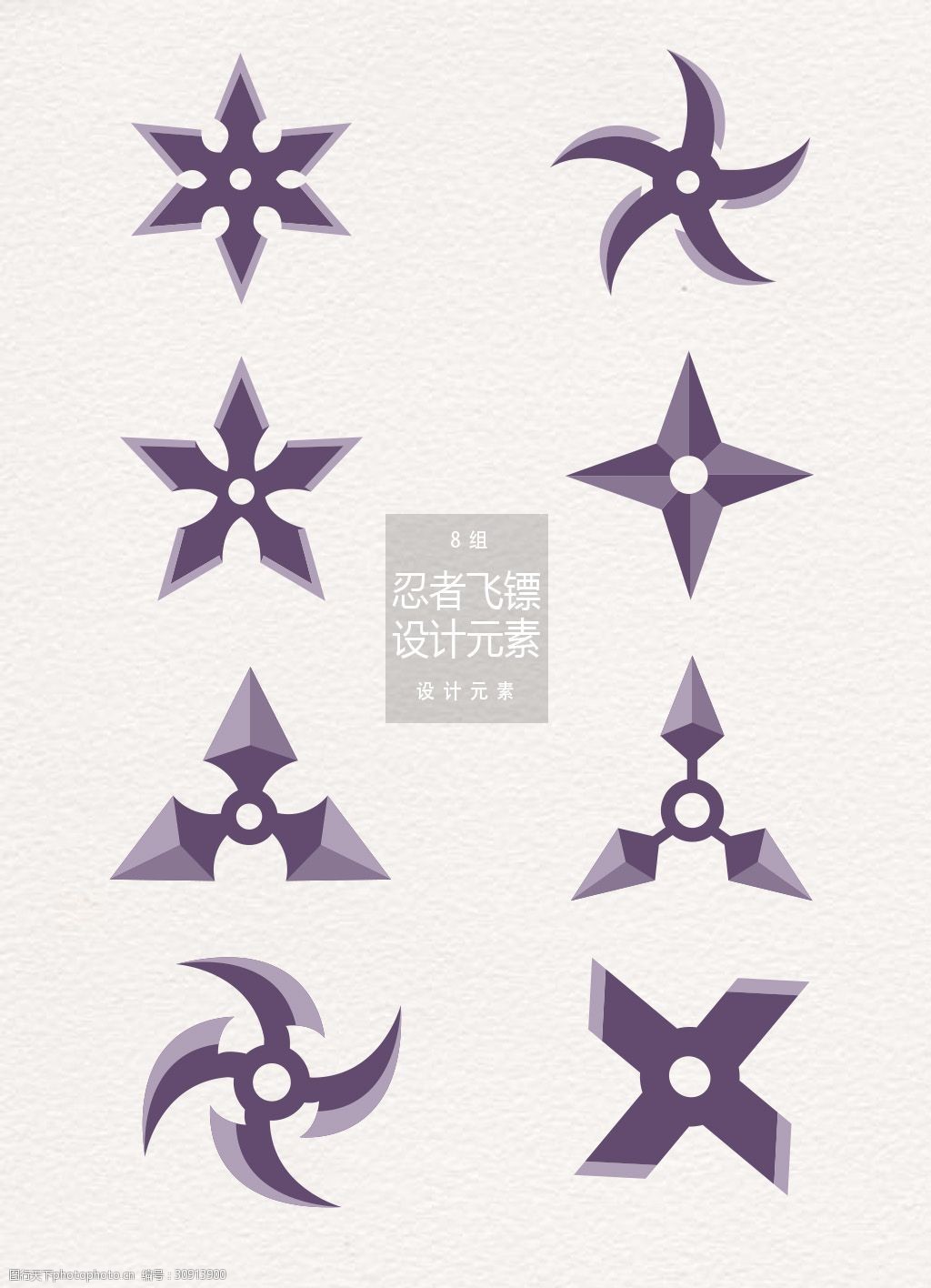 3O(sh)Ӌ(j)Ԫ:ʲôO(sh)Ӌ(j)Ԫ?