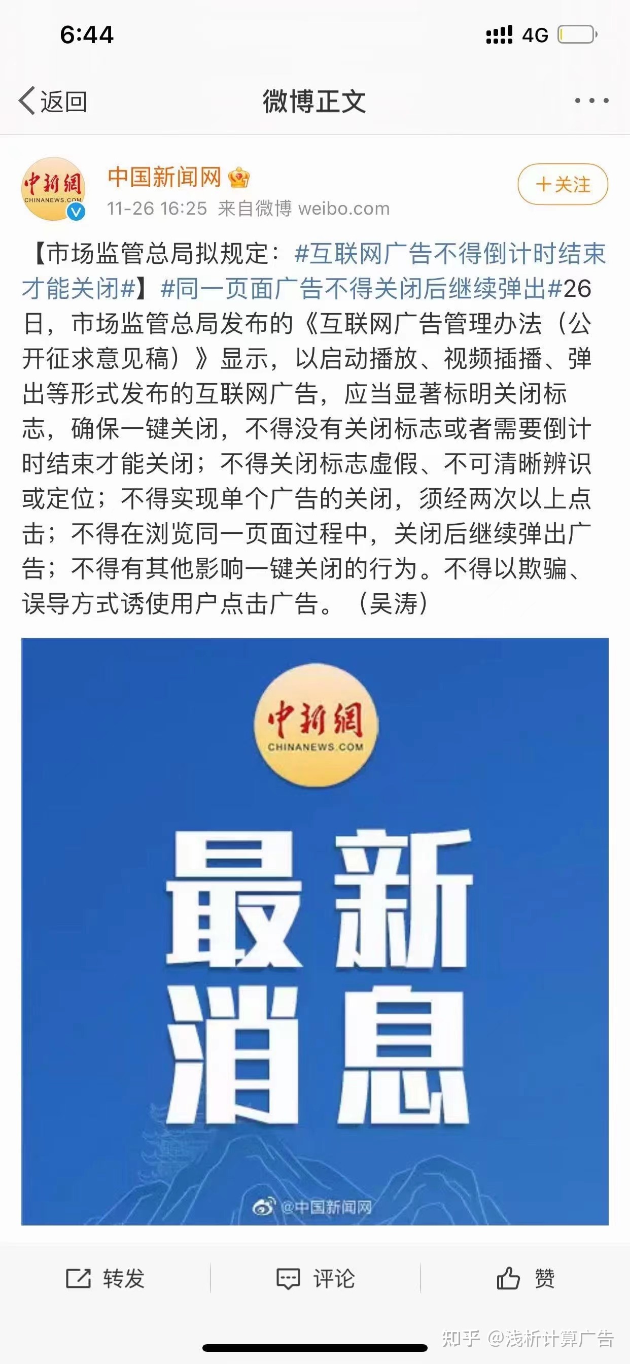 2(lin)W(wng)V핺k:`(lin)W(wng)V