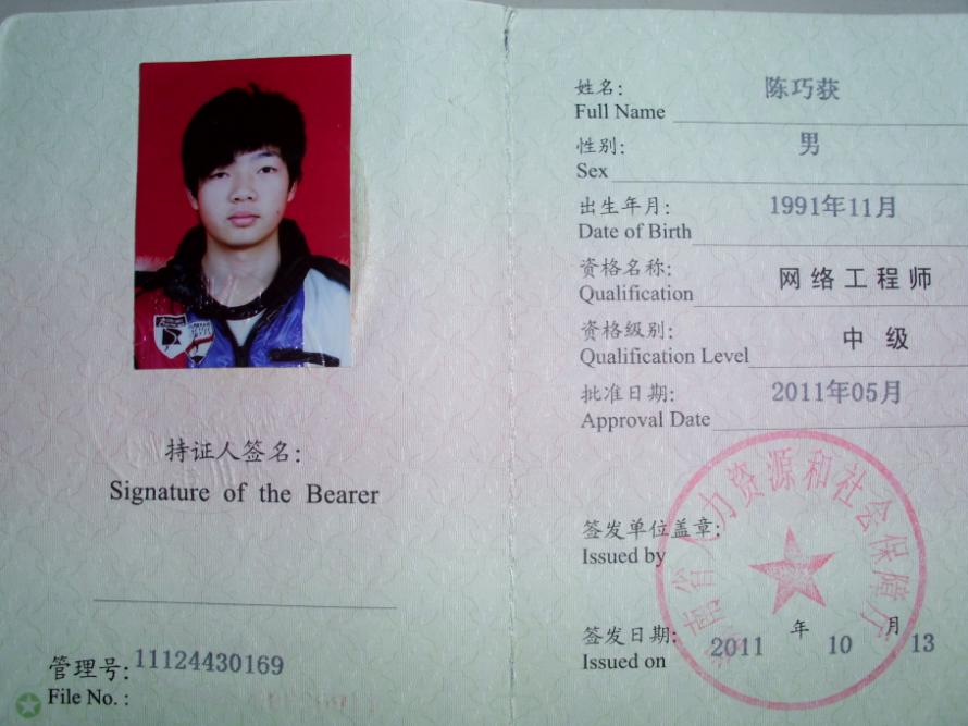 3ܛO(sh)Ӌ(j):ܛܛO(sh)Ӌ(j)ʲô