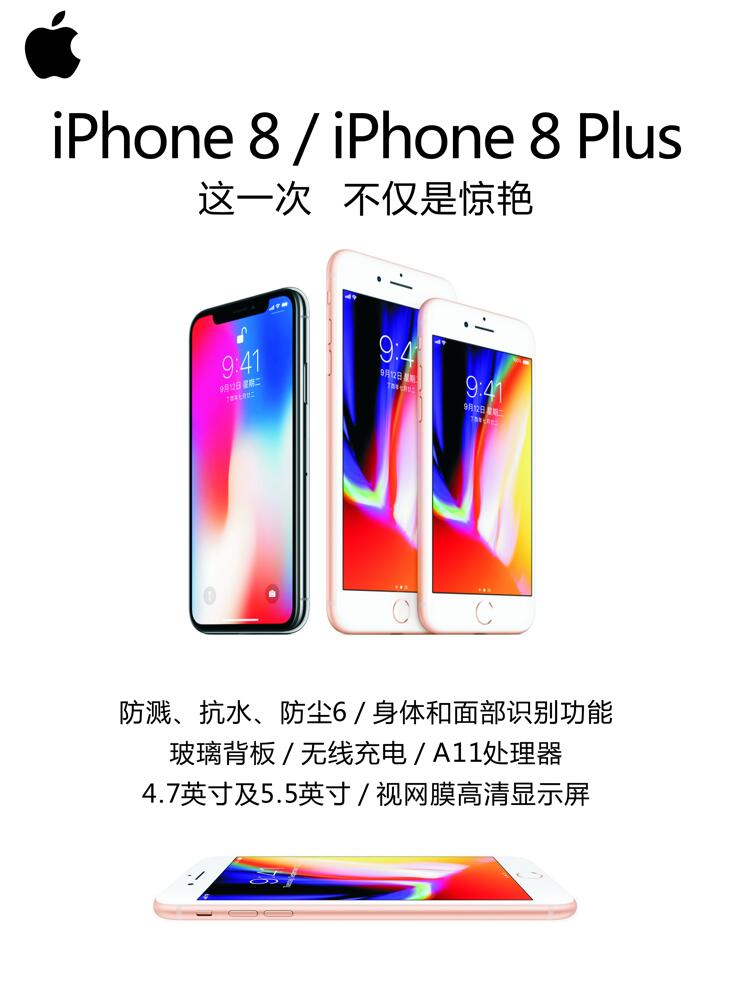 2iphoneV:O(png)֙C(j)ô(hu)ЏV揗
