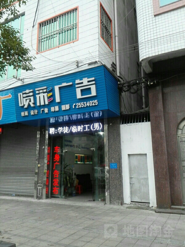 2ɽV湫˾:ɽбҫV޹˾ô