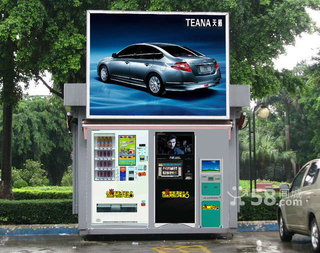 3ɽV湫˾:ɽЏV湫˾Щ