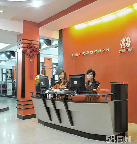 4ɽV湫˾:ɽV ˾Щ˾ǌTVģ