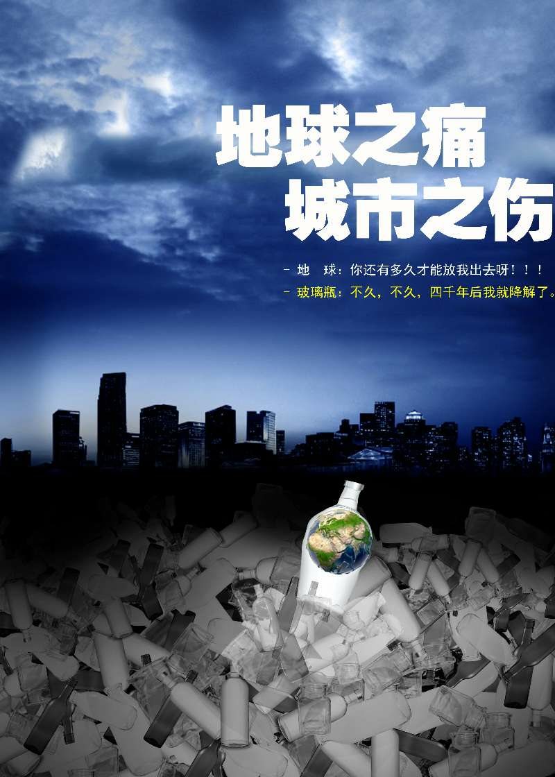 2NV湫˾Щ:ȫ(gu)**đVýw˾Ď׼