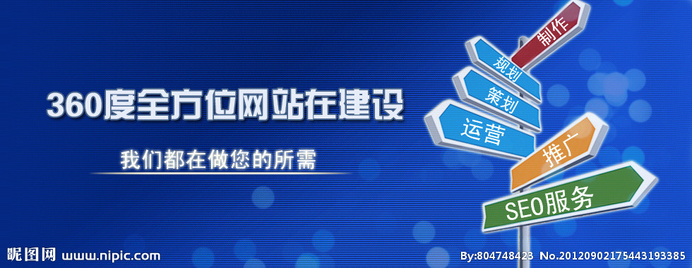 3Л](mi)֪HЅ^(q)ʲô^õďV湫˾ߏVT(mn)^ҏVO(sh)Ӌ(j)Ĺ