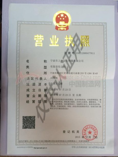 4V湫˾Ľ(jng)I(yng):I(yng)I(y)(zh)ЏVĽ(jng)I(yng)ʲô