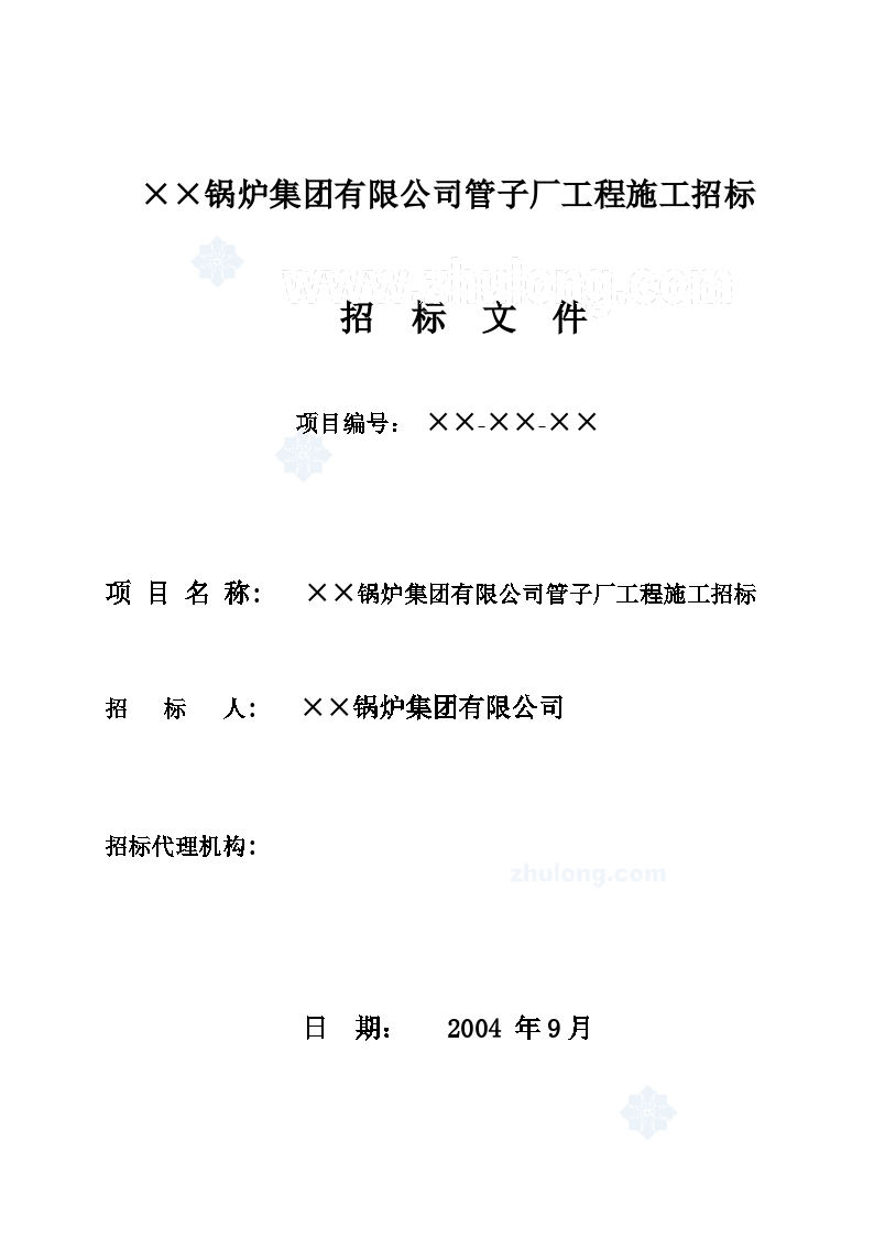 2O(sh)Ӌ(j)И(bio):O(sh)Ӌ(j)И(bio)ʲô˼