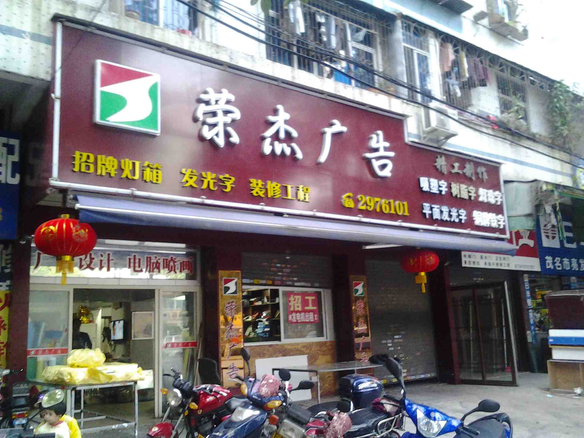 4ïжgV湫˾:ïV޹˾ô