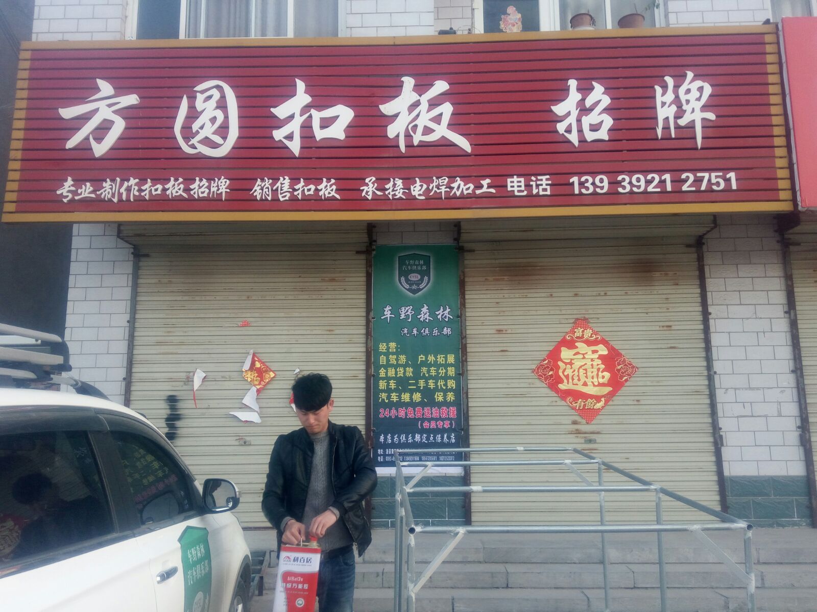 4QпhV湫˾:ϰ˹V޹˾ô