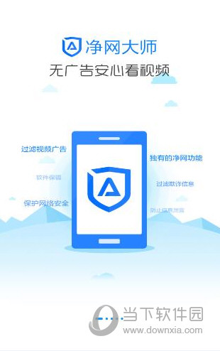 2V^V:ôжdȫ ADBlockV^V