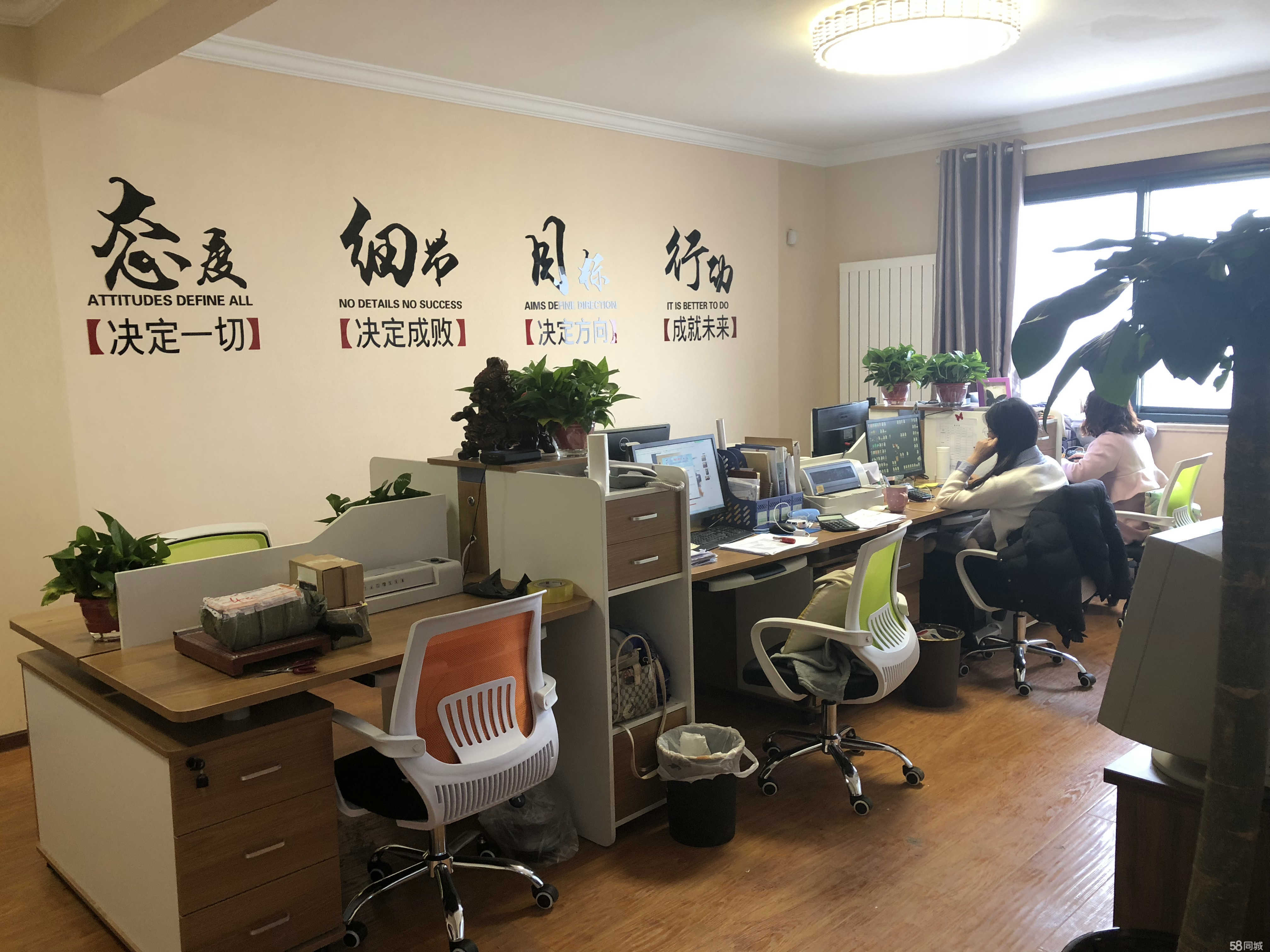 2ݏV湫˾:ݏV湫˾I(y)(w)T