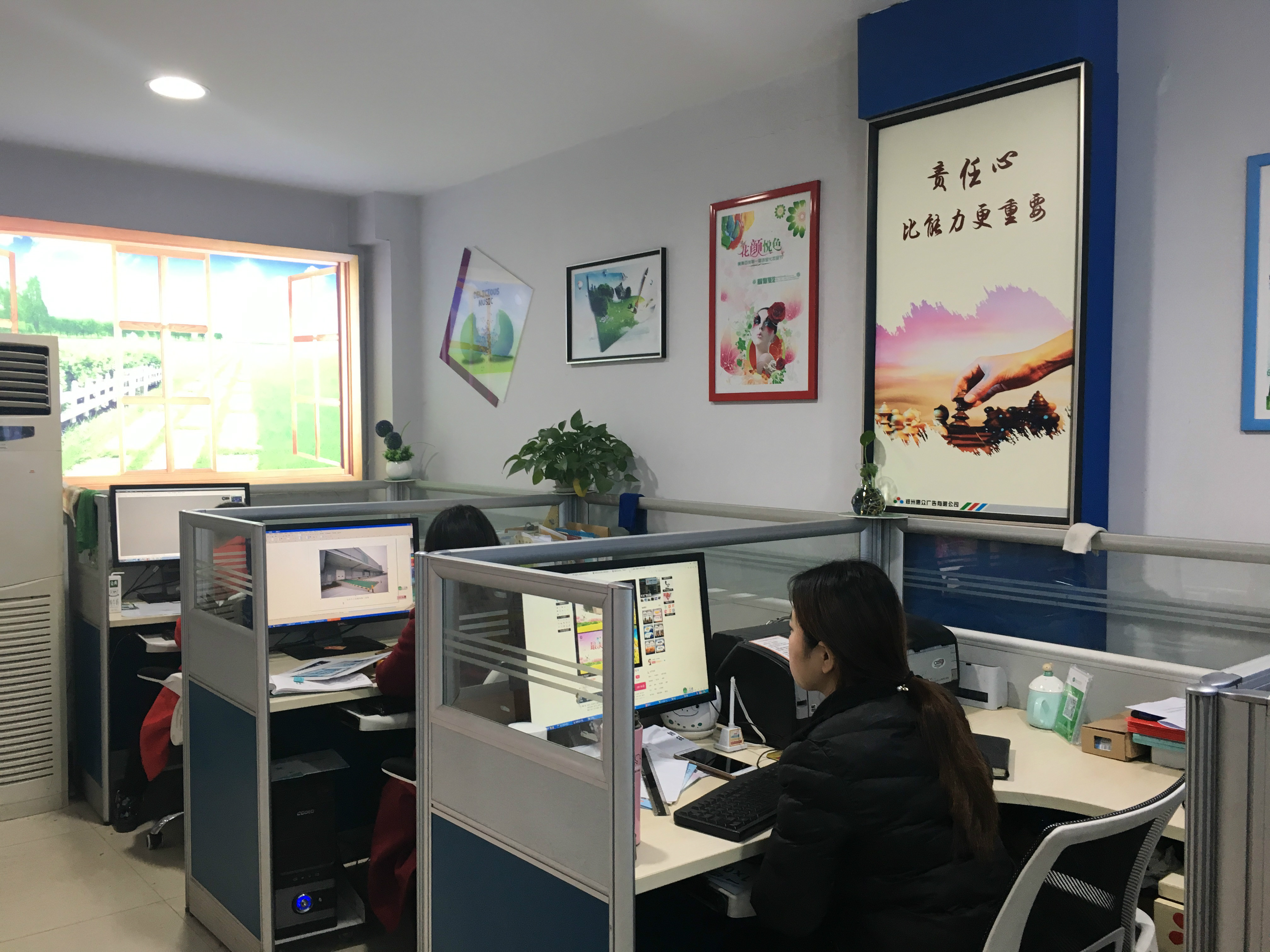 4ݏV湫˾:Ⱥ؏V޹˾ôӣ