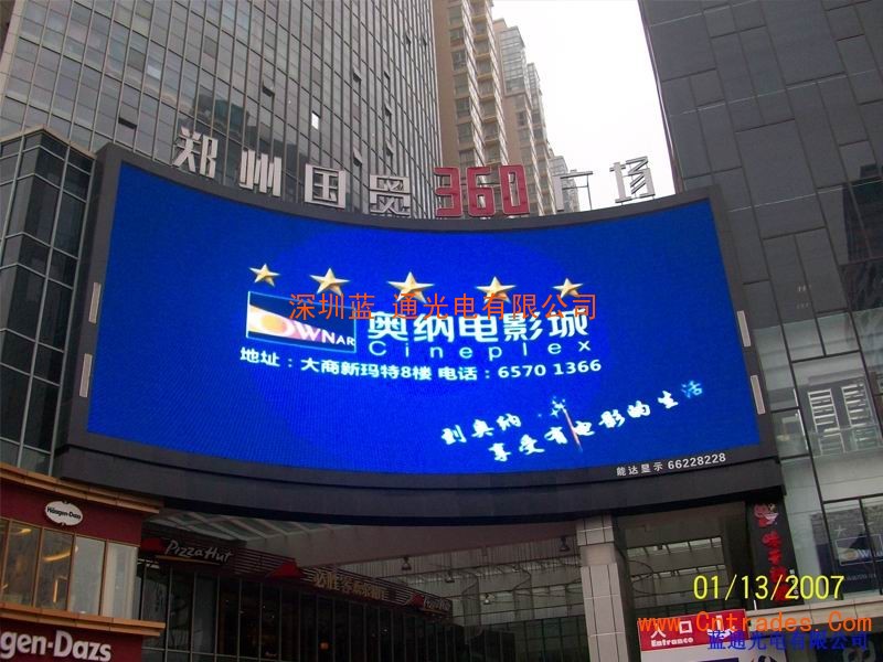 2V湫˾ýw:ՈʮV湫˾Щ?