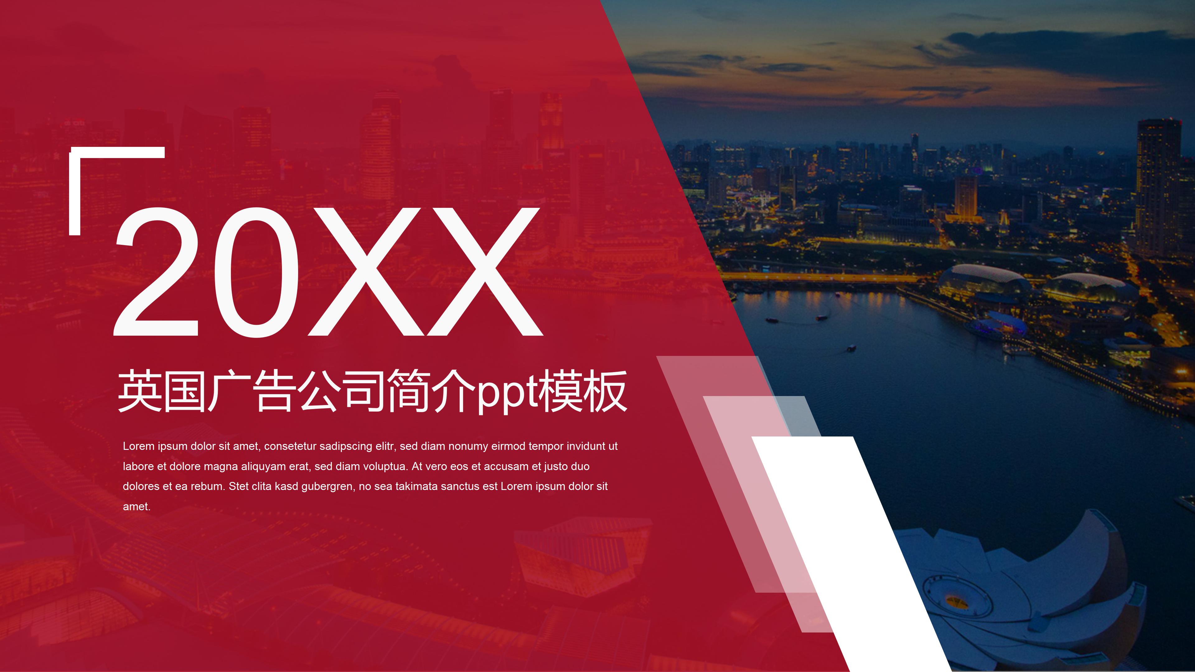 2pľV湫˾Bppt:ďV湫˾