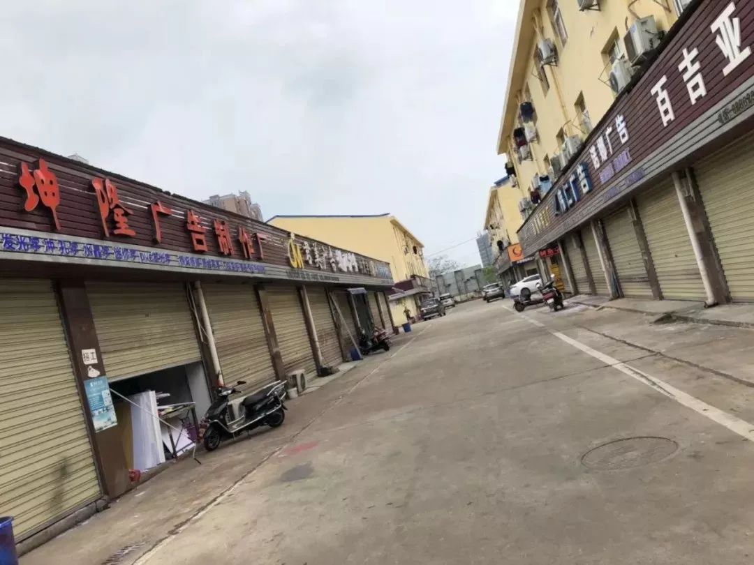 3Lɳܽ؅^(q)V湫˾:LɳJV޹˾ô