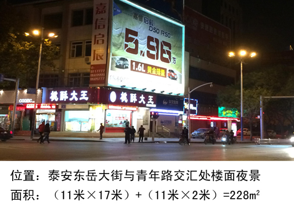 2̩·V湫˾:Ոl(xing) ̩һжټDMV湫˾ ǎׂӰ^