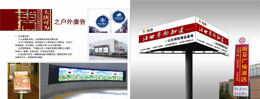 4̩·V湫˾:̩ĂV湫˾Ќ