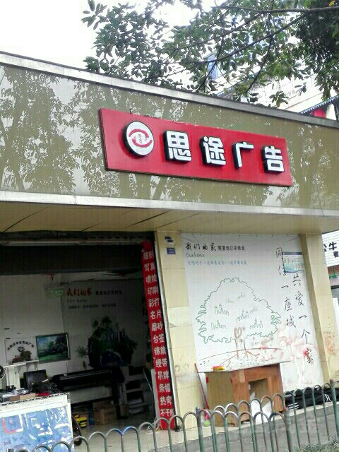 4Ĵ֪V湫˾:ĿǰĴ֪ӡˢI(y)Щ