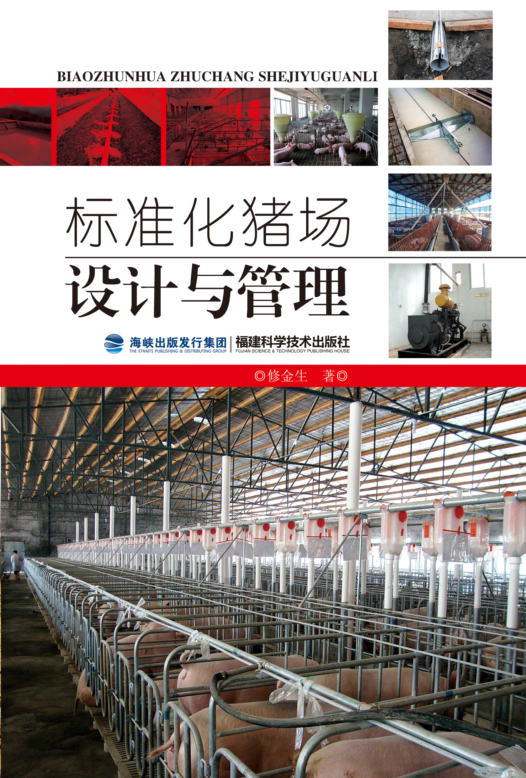 3B(yng)i(chng)O(sh)Ӌ(j):B(yng)i(chng)ôO(sh)