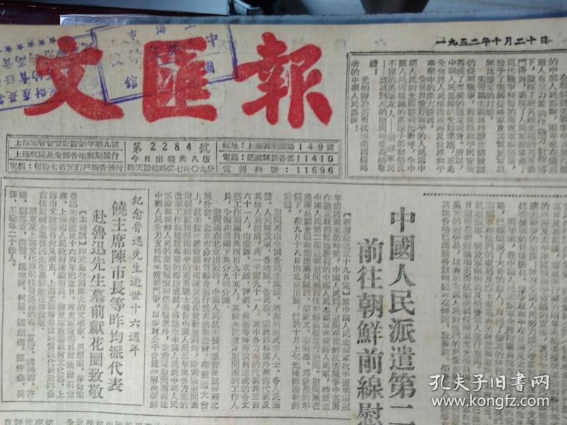 3(bo)V湫˾:Լһ(g)V湫˾δ(bo)Ĉ(bo)V