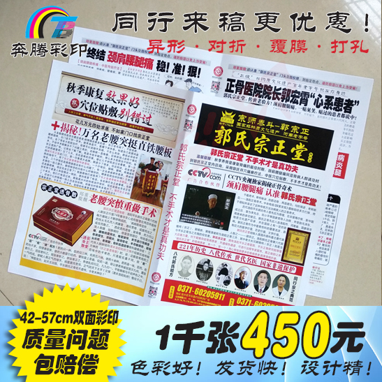 2(bo)V湫˾:(bo)ďVM(fi)Ҫ