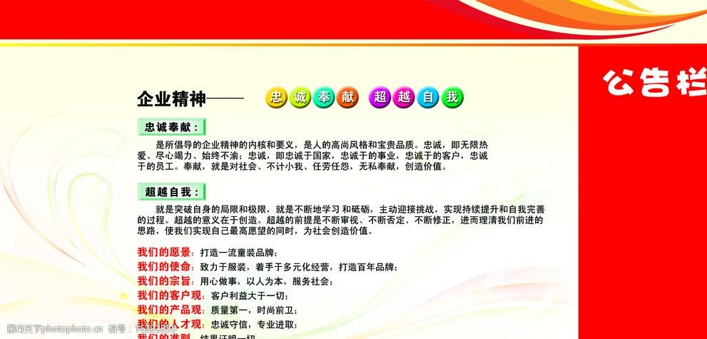 2V湫˾(jng)I:ʮV湫˾Ľ(jng)I