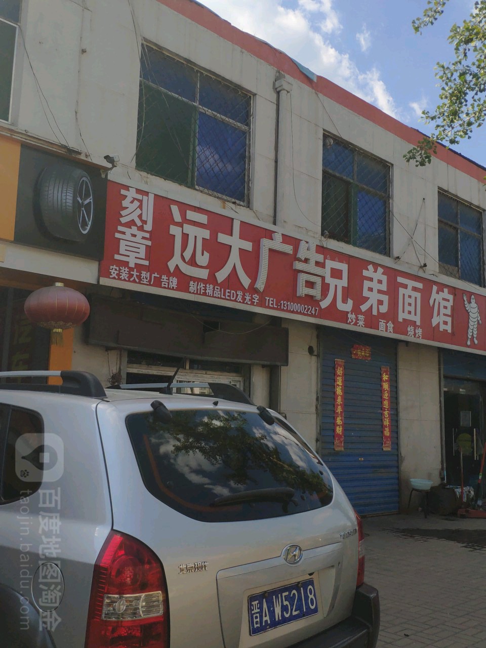 2̫ԭhδV湫˾ô:ȥhδô