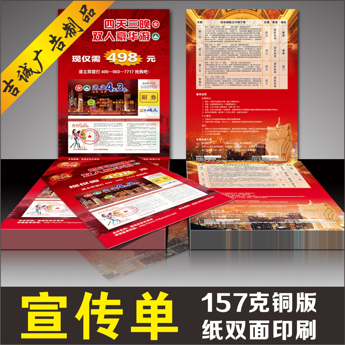 2**dmV湫˾:uĎ׼DMV湫˾