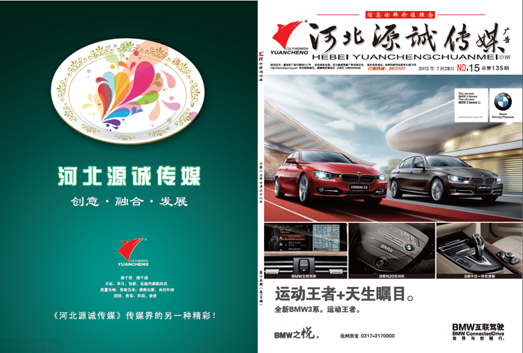 3**dmV湫˾:ļdm˾