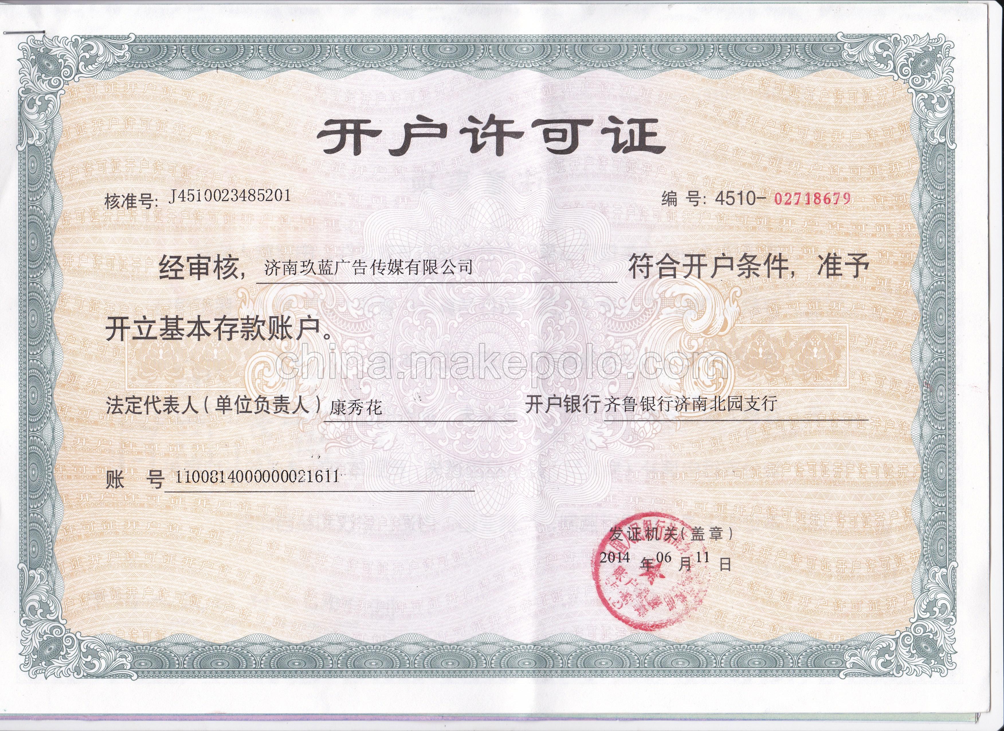 2(j)ϏV湫˾ǰʮ:(j)ı^õďV湫˾