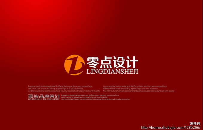 4V湫˾ȫ:Є(chung)ďV湫˾Щ