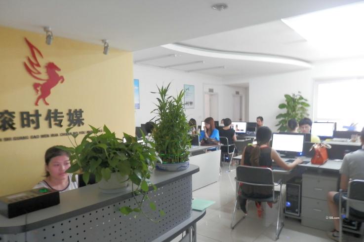 2ؑc؏V湫˾:ɽh؏V?zhn)ý޹˾ôӣ? style=