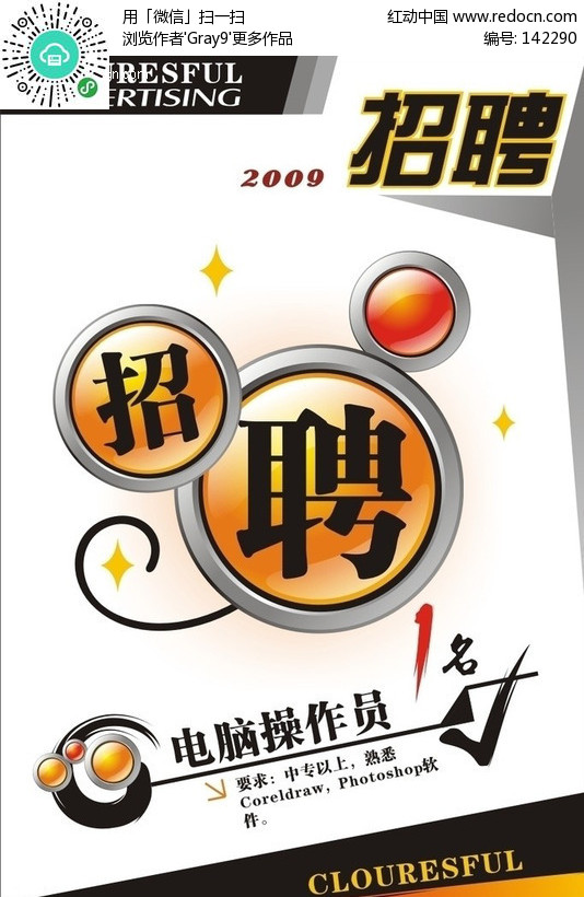 2V湫˾Ƹ:V湫˾ƸҪwЩ