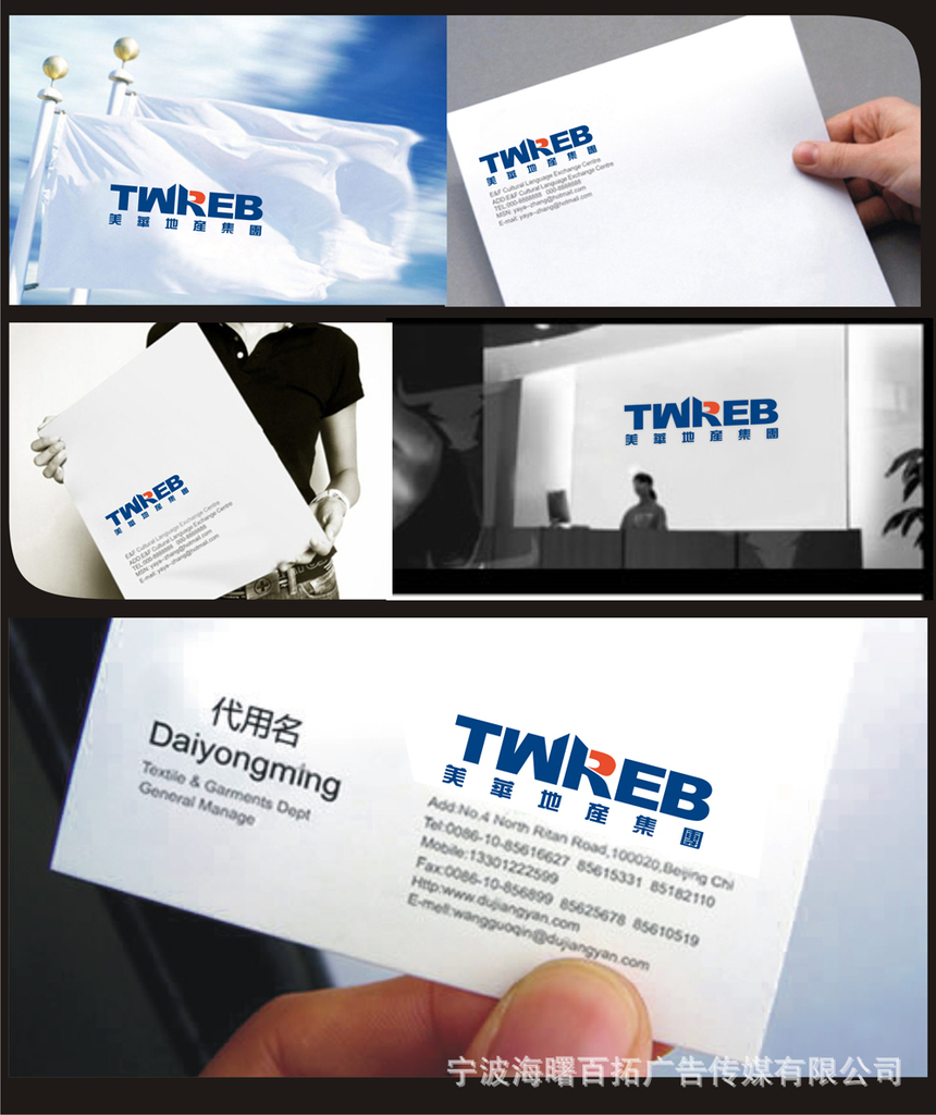 4V湫˾:4aV湫˾Щ