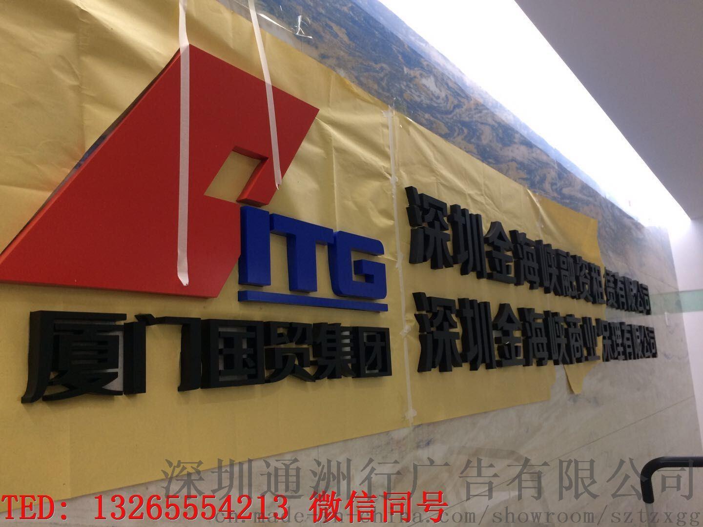 2ڏV湫˾:Ї(gu)V湫˾λ