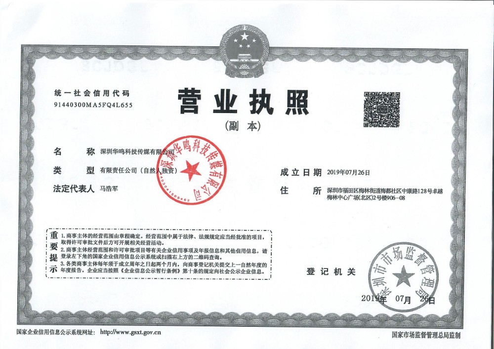 3ڏV湫˾:Ո(qng)ʮ(chung)V湫˾Ď׼ң