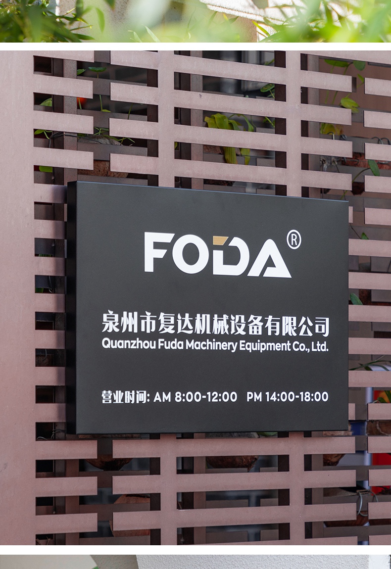 2ȪݏV湫˾:Ȫݱ^ƽV湫˾Щ