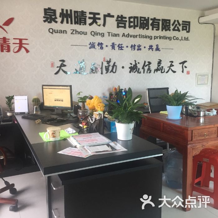 3ȪݏV湫˾:ȪЎ׼4AV湫˾