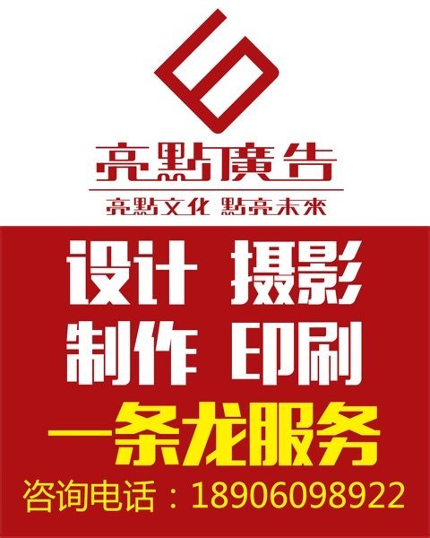 4ȪݏV湫˾:ȪЩV湫˾?