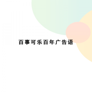 ¿ɘVZl܎һ¿ɘĿ̖