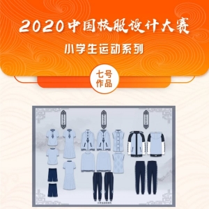 УO(sh)Ӌ(j)УO(sh)Ӌ(j)Ŀĺxʲô