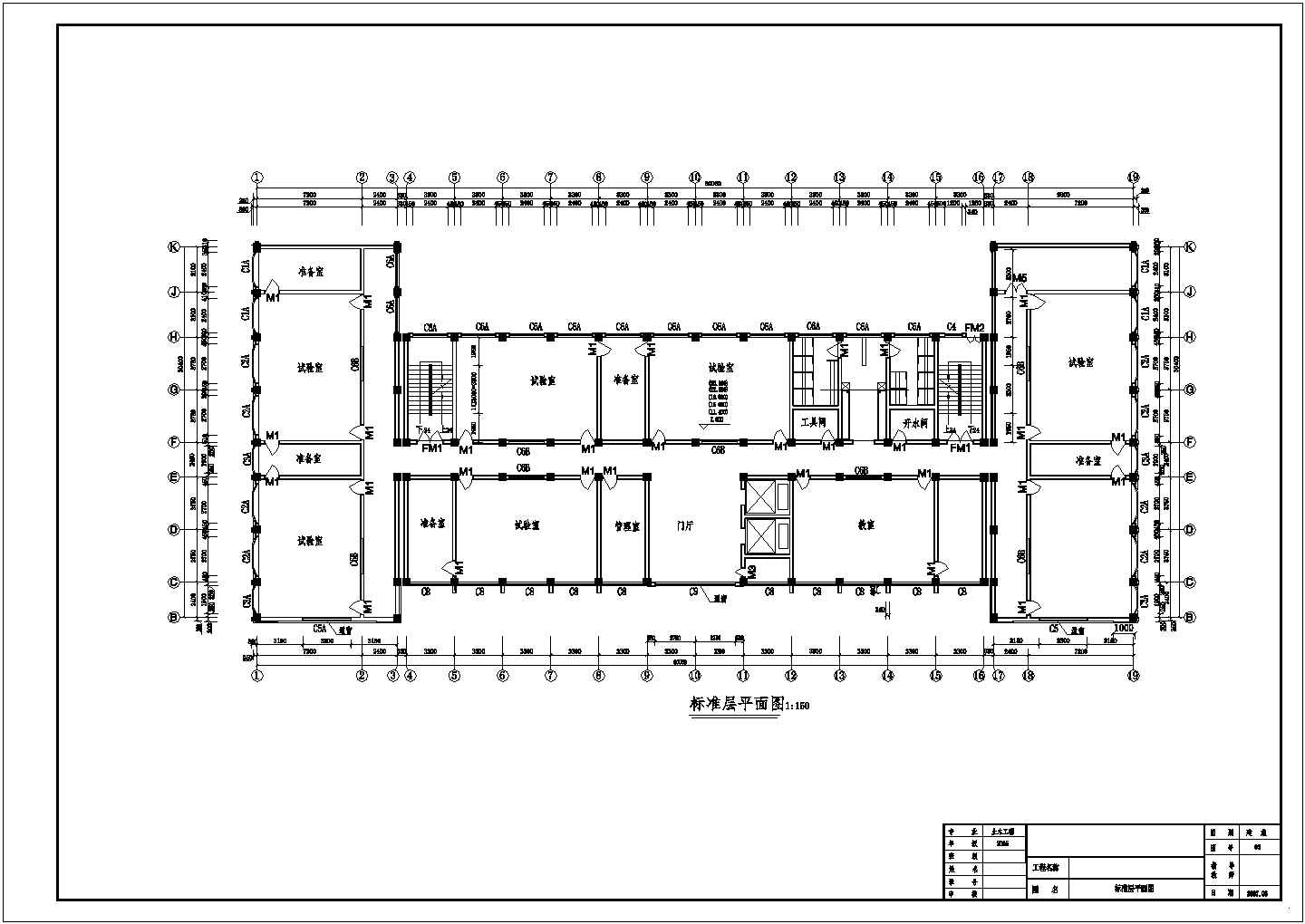 4O(sh)Ӌ(j)D:O(sh)Ӌ(j)DxHʲô