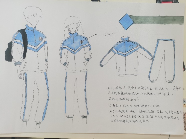 4УO(sh)Ӌ(j):СW(xu)УôO(sh)Ӌ(j)