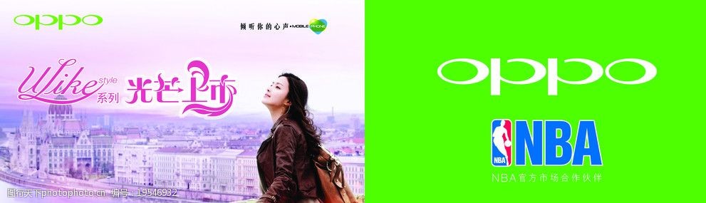 4oppo֙C(j)V:oppo֙C(j)ďV~ʲô