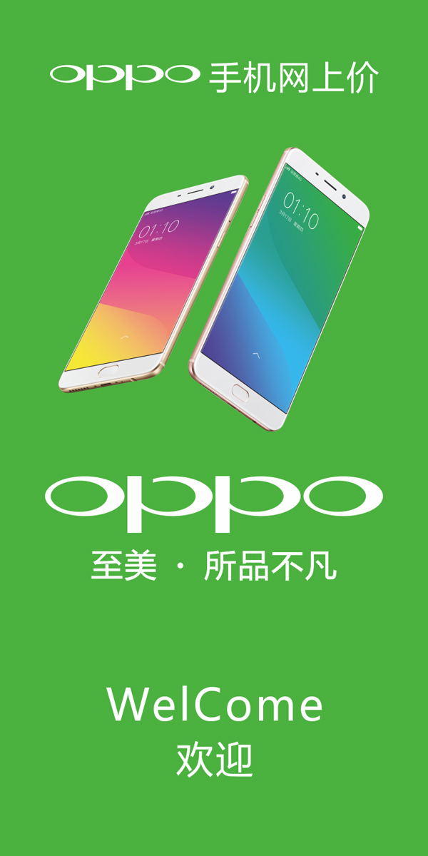 2oppo֙C(j)V:oppo֙C(j)ďVôȥ