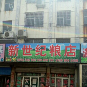 ҿεhV湫˾ӱVϢWjF޹˾κhֹ˾ô