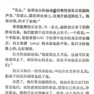 ҵĲѸ̌WOӋҾ˾ѸČ