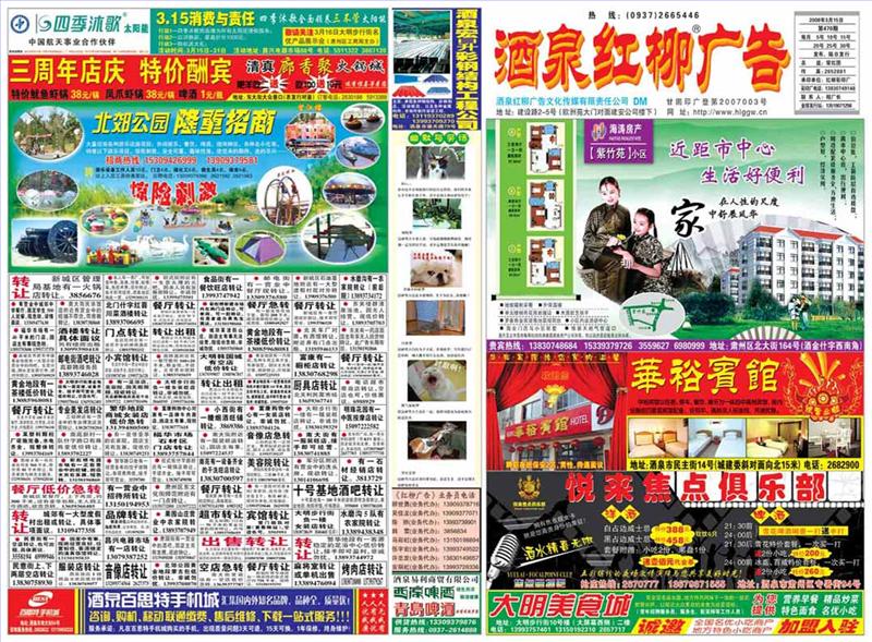 3tV:CtVĻý؟(z)ι˾yֹ˾ô