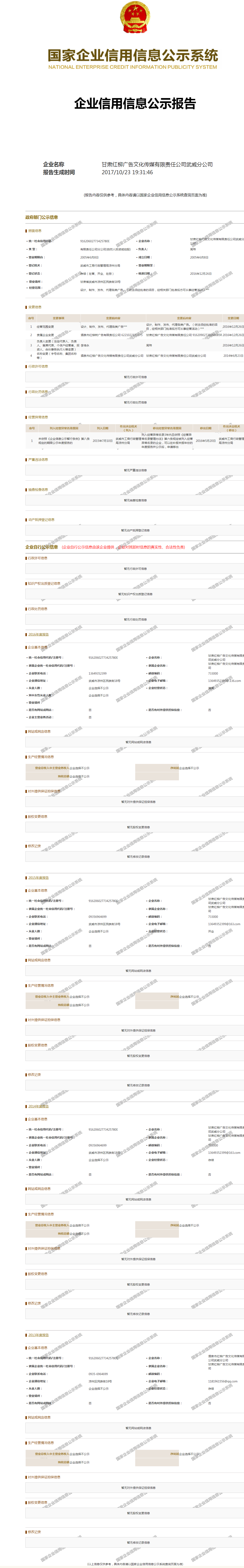 2tV:CtVĻý؟(z)ι˾]Ϸֹ˾ô